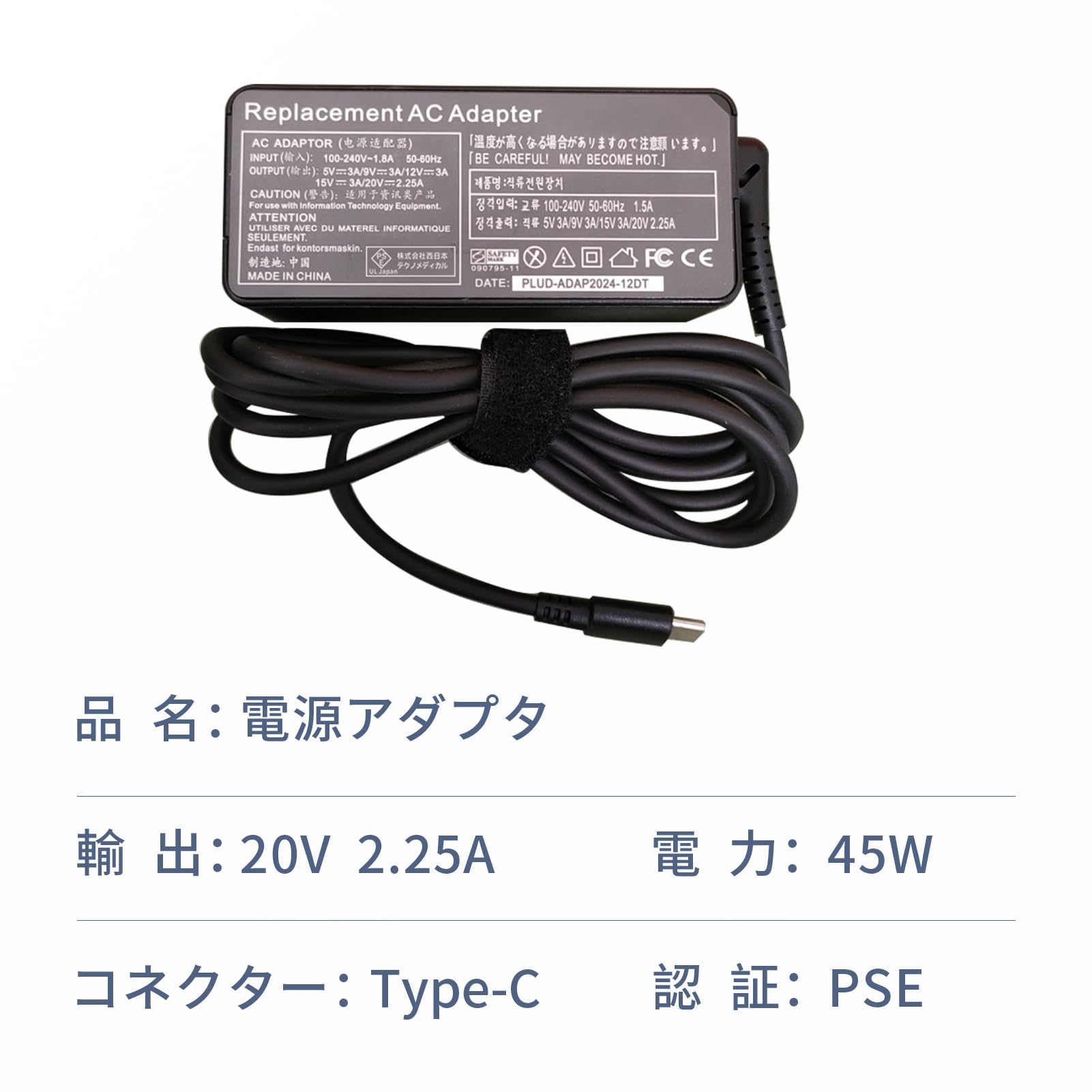 Amazon.co.jp: ASUS対応 x541s 交換用充電器 ACアダプター 19V 2.37A