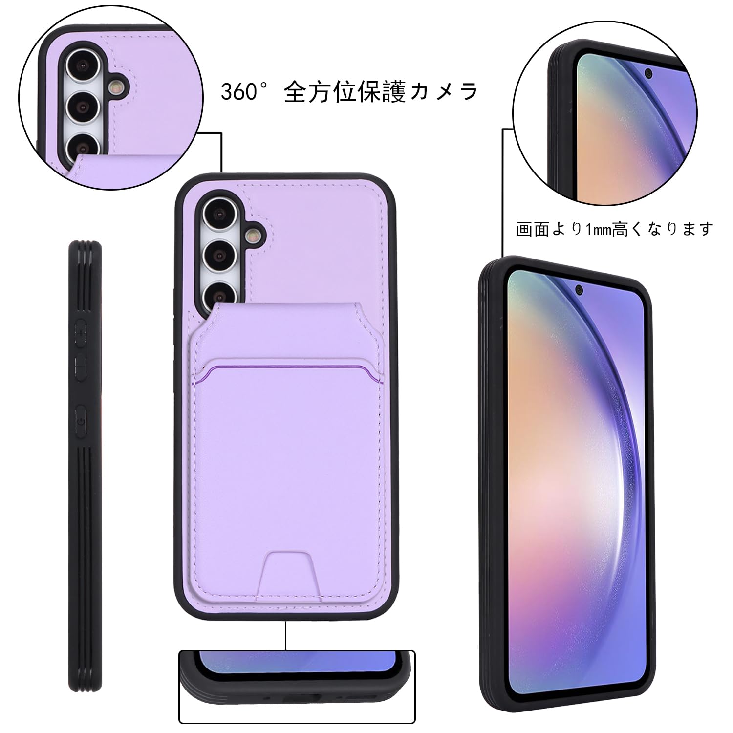 Amazon.co.jp: Havaya Galaxy A54 5G ケース ギャラクシーA54 5g