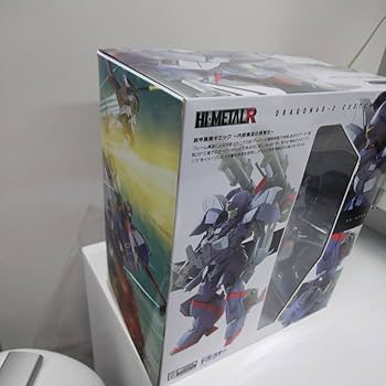 Amazon.co.jp: HI-METAL R ドラグナー2カスタム 機甲戦記