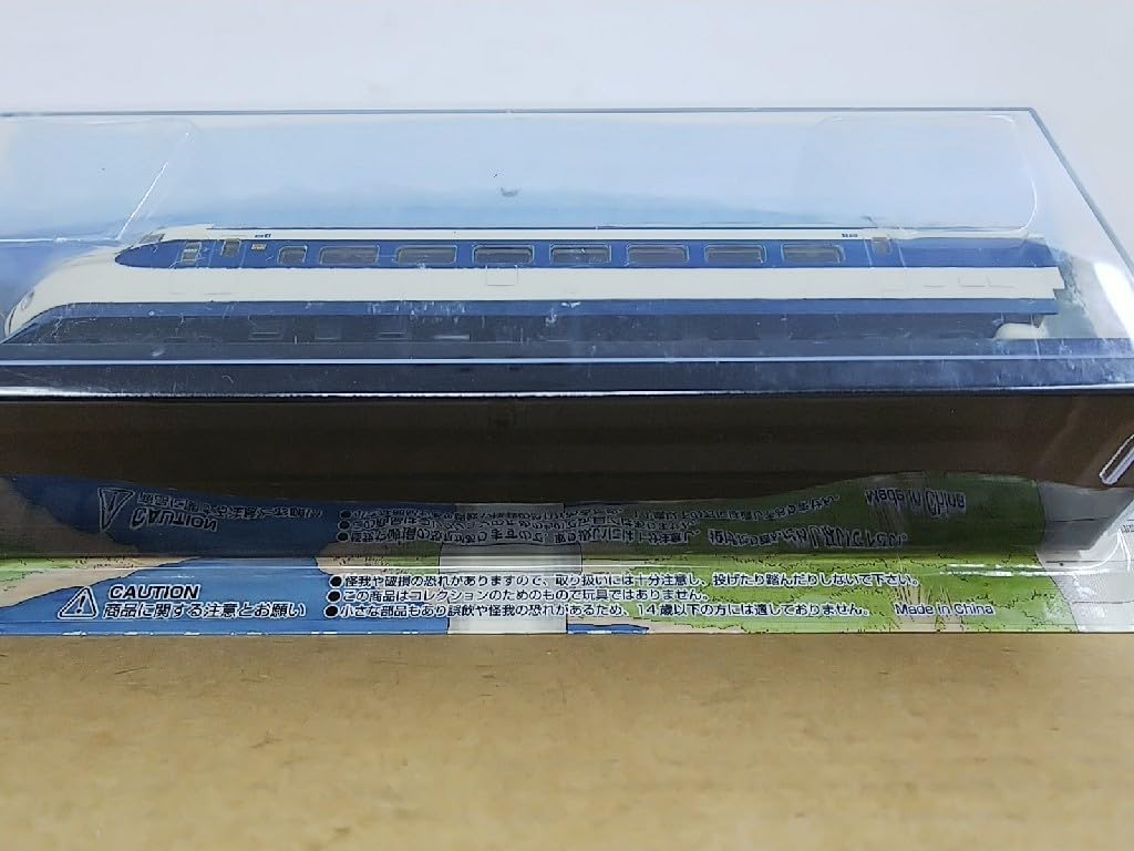 Amazon | デアゴスティーニ 鉄道車両金属モデルコレクション 0系