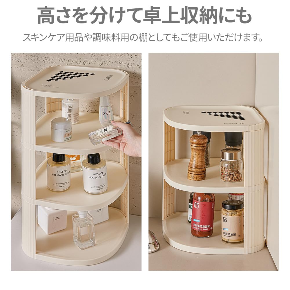 Amazon｜UPstore シューズラック スリム 省スペース 6段 9段 靴箱 小型