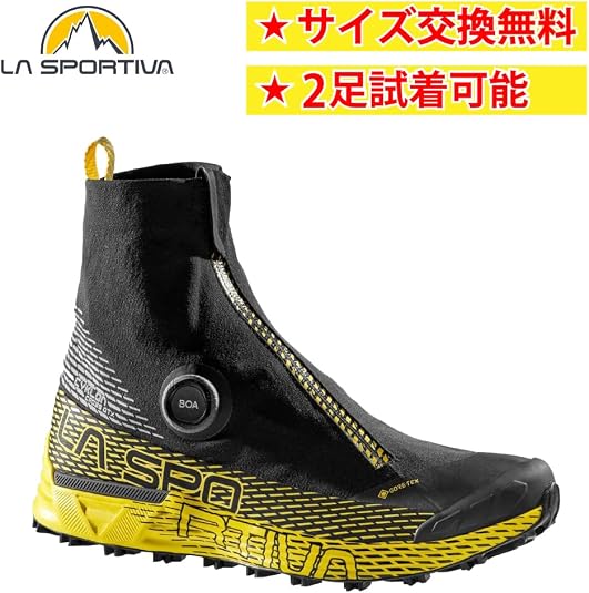 Amazon.co.jp: LA SPORTIVA (ラ・スポルティバ) Cyklon Cross GTX