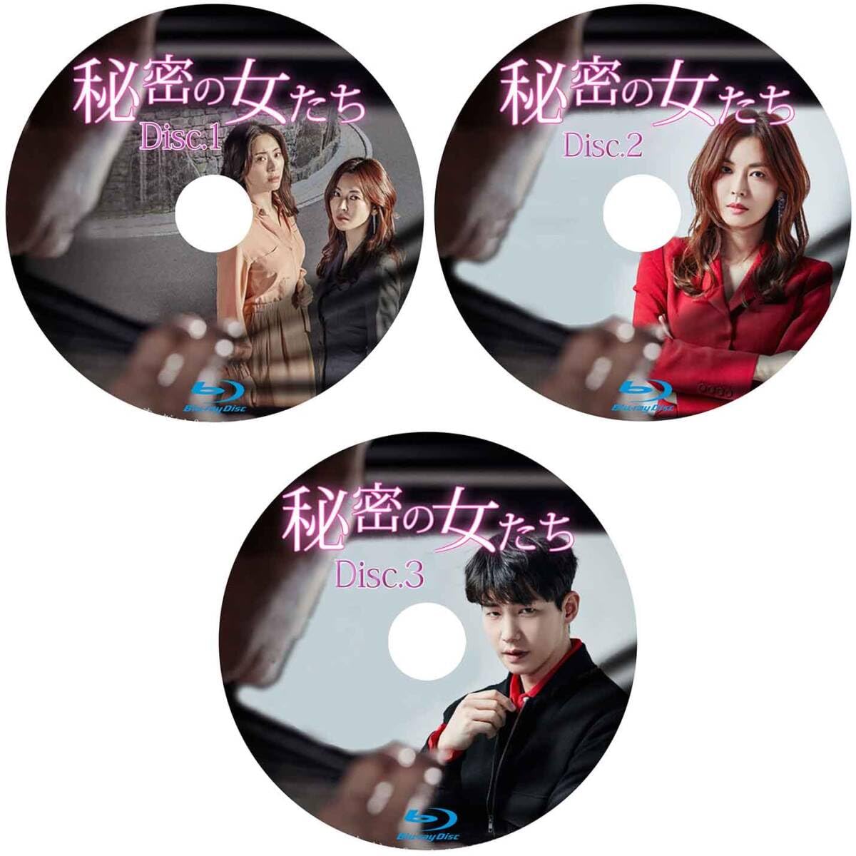 Amazon.co.jp: Rockin Jelly Bean Harley Quinn 2 Piece Set