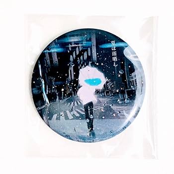 Amazon.co.jp: 歌い手 りぶ りぶわんくじ D賞 缶バッジ 14個