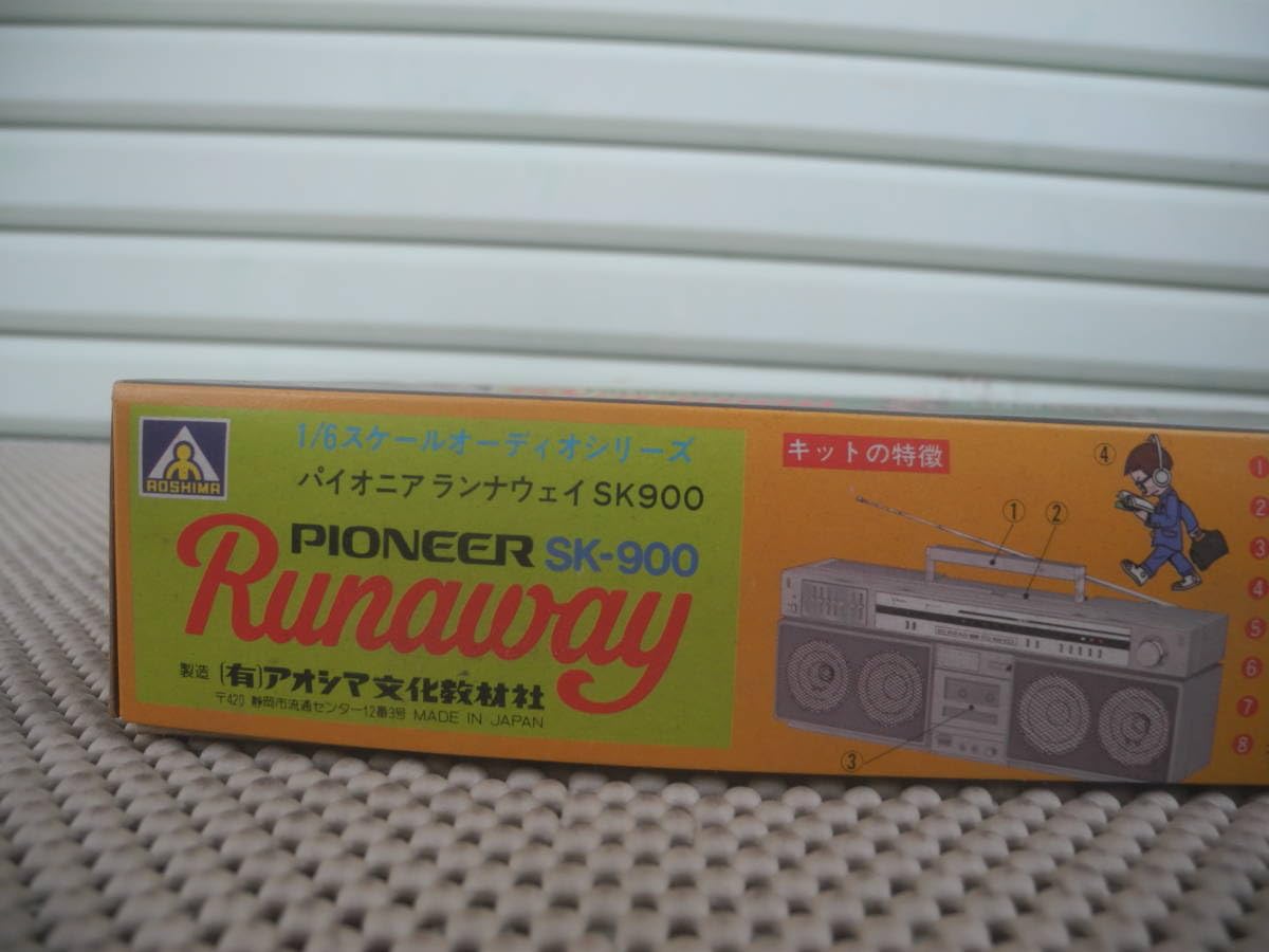 Amazon.co.jp: プラモデル ラジカセ PIONEER Runaway SK-900 1/6