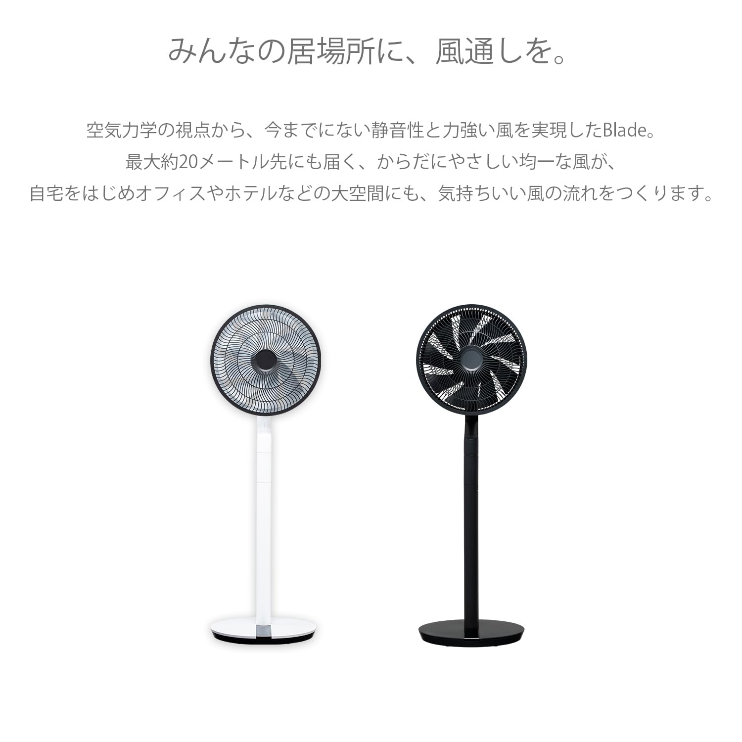 新品duux サーキュレーションファン グレー DXCF22JP(GY)