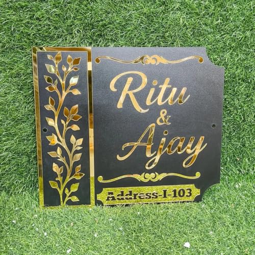 Image of DON'T JUDGE ME Home Entrance Name Plate, Name Plate for Home Entrance | Square Shape | Colour :-Gold And Black | Material:- MDF (12 X 14 BLACK MDF)