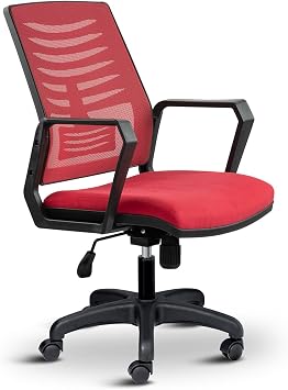 Metis Çalışma Koltuğu, Ofis Sandalyesi, Plastik Ayak, File Sırt, 32 DNS Sünger, Tekerlek Dahil, 57x53x95 cm (KIRMIZI)