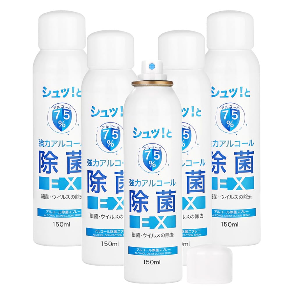 除菌スプレー Amazon.co.jp: TOA NUTRISTICK エタノス アルコール除菌スプレー