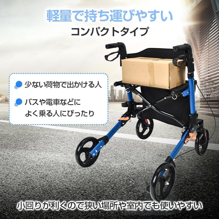 Amazon | [雑貨の国のアリス]シルバーカー 歩行介助 補助具 手押し車