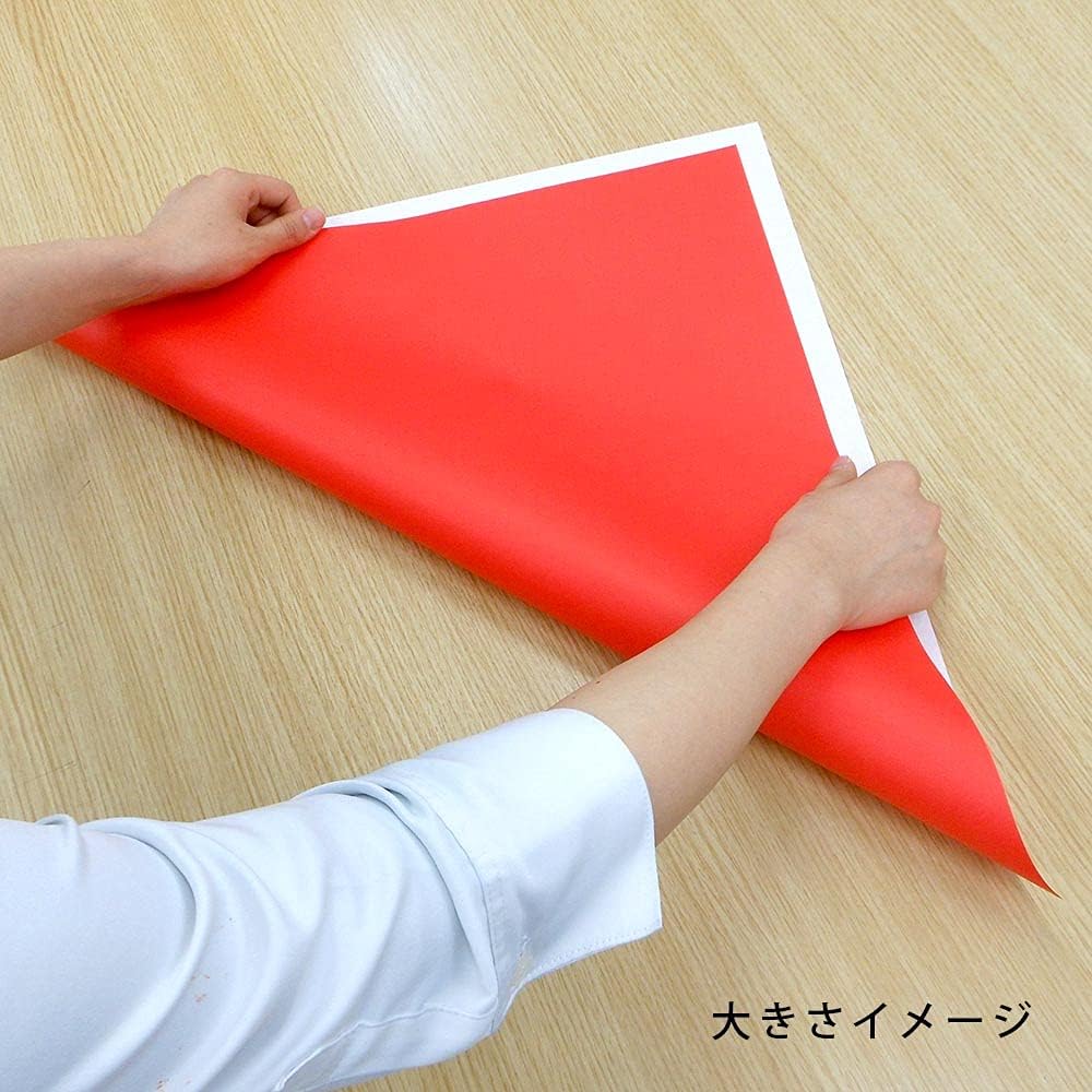 Ehime Paper Work K-12050 Large Size Oorigami, King, 19.7 inches (50 cm), 20 Colors, 20 Sheets