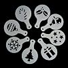 8 x Cappuccino Coffee Stencils Template Christmas Style Strew Flowers Pad Duster Spray Art