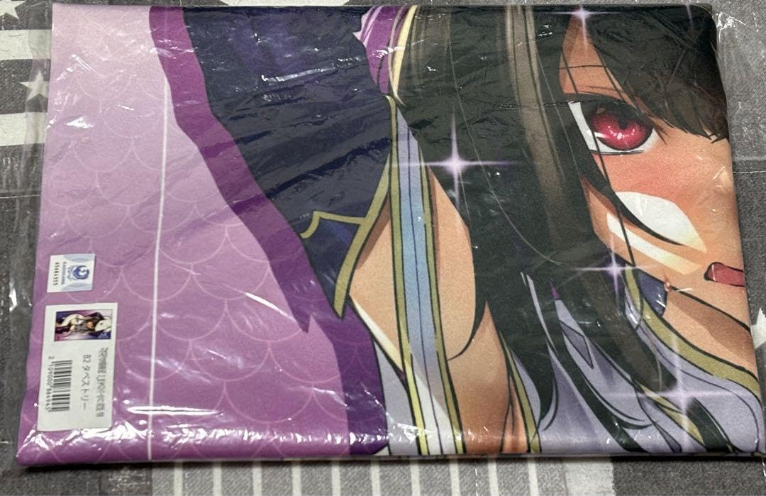 不老不死少女の苗床旅行記 2　タペストリー　メロンブックス限定 Amazon.co.jp: 不老不死少女の苗床旅行記 2 タペストリ メロンブックス