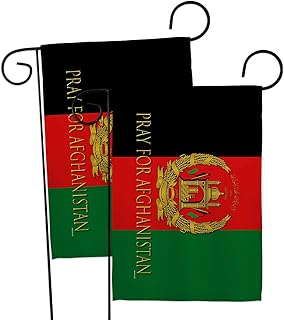 We Pray for Afghanistan Garden Flag 2pcs Pack Support Stop War Kabul Taliban NATO United States Biden Stand Soldiers House Decoration Banner Small Yard Gift Double-Sided, Made in USA