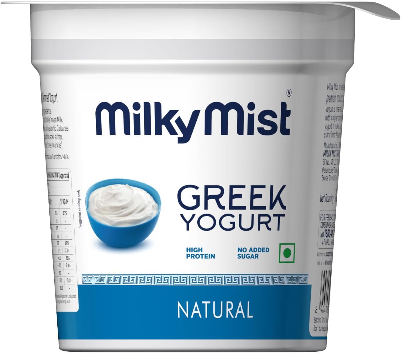 Greek Yogurt | 7 g Protein | 100% Natural | Low Fat | Probiotic-Rich | Creamy & Delicious | 100 g