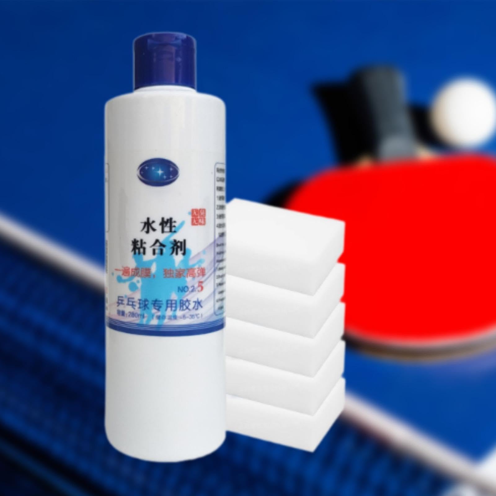 YIJU Table Tennis Racket Glue, Pingpong Racket Glue to Replace Table Tennis Rubber, DIY Table Tennis Liquid Glue with Sponges