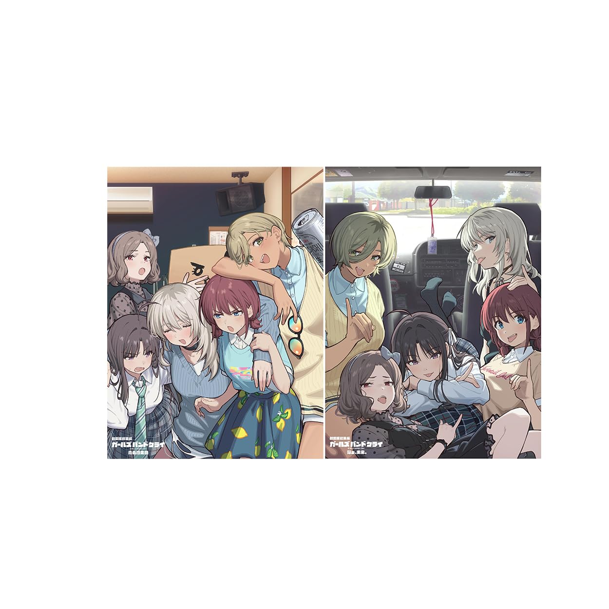 Amazon.co.jp: ガールズバンドクライ 全巻セット，アニメ 完全版BOX