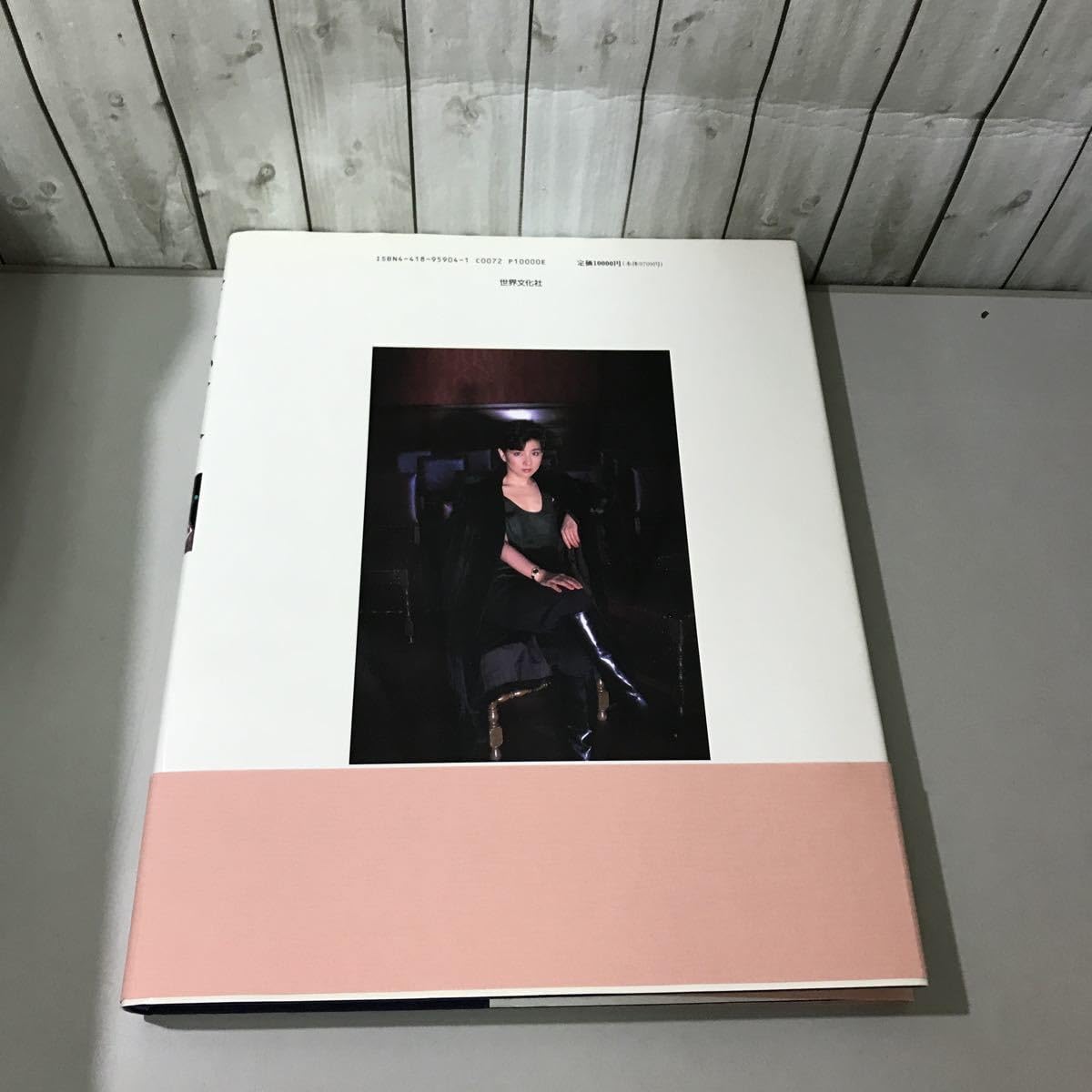 吉永小百合　はじめての写真集 Amazon.co.jp: 函付き○吉永小百合 はじめての写真集 撮影:篠山