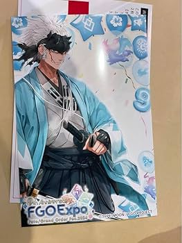 Amazon.co.jp: FGOフェス2024 英霊召喚フォトスタジオ 永倉新八 再臨