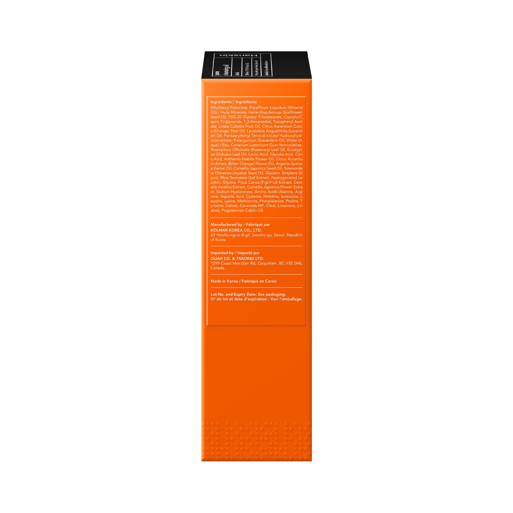 Hanskin Pore Cleansing Oil Viso Olio 300 ml - Marca: Hanskin - EAN: 8809448639887