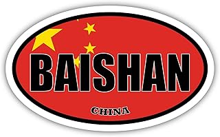 3 Pack 2x3 inches | Baishan China Flag Oval Sticker Construction Toolbox, Hardhat, Lunchbox, Helmet, Mechanic, Luggage