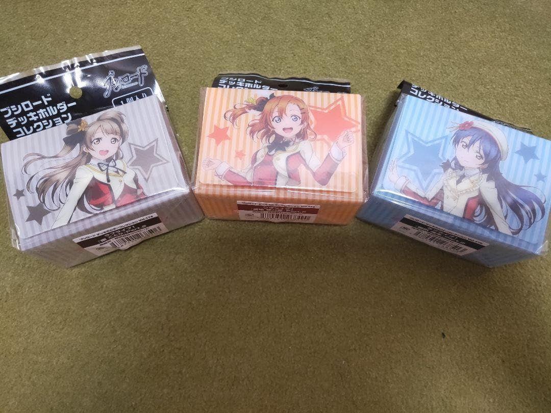 Amazon.co.jp: ラブライブ デッキケース デッキホルダー 2年生 : おもちゃ