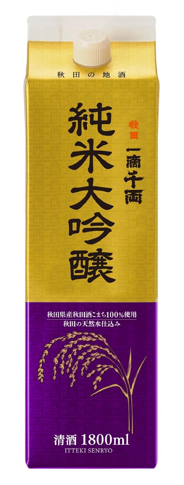 秋田県醗酵工業 一滴千両純米大吟醸 [ 日本酒 純米大吟醸 15度 日本 秋田県 1.8L パック ]