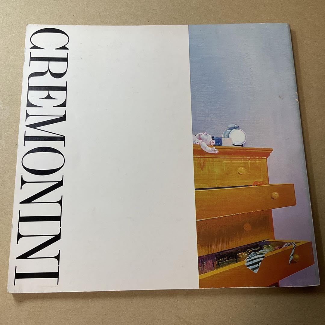 Amazon.co.jp: クレモニーニ展図録 LEONARDO CREMONINI 画集 1980年  