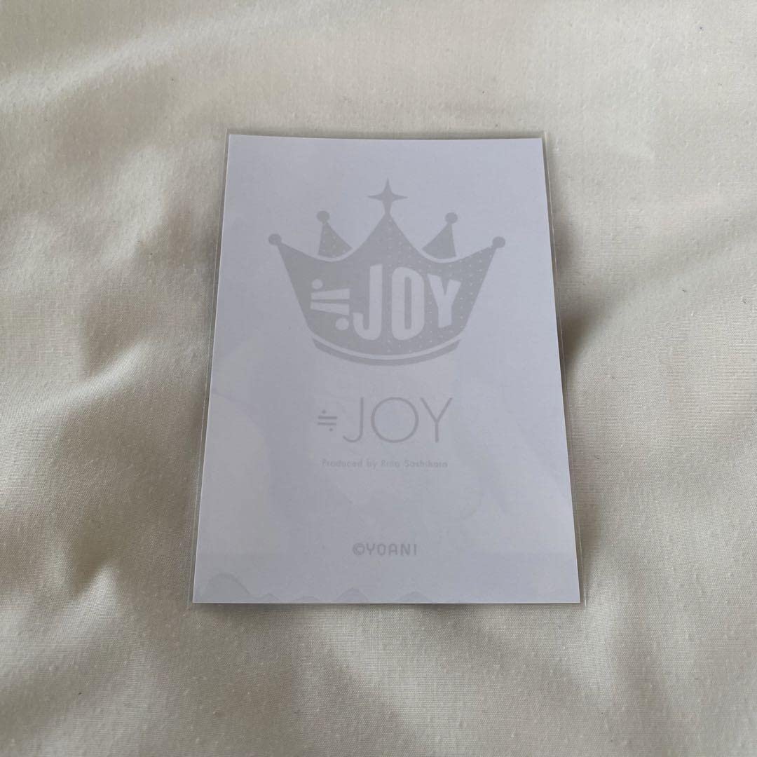 =JOY ニアジョイ 山田杏佳 直筆 超孤独ライオン ヨリ Amazon.co.jp: ≒JOY ニアジョイ 山田杏佳 直筆 超孤独ライオン : おもちゃ