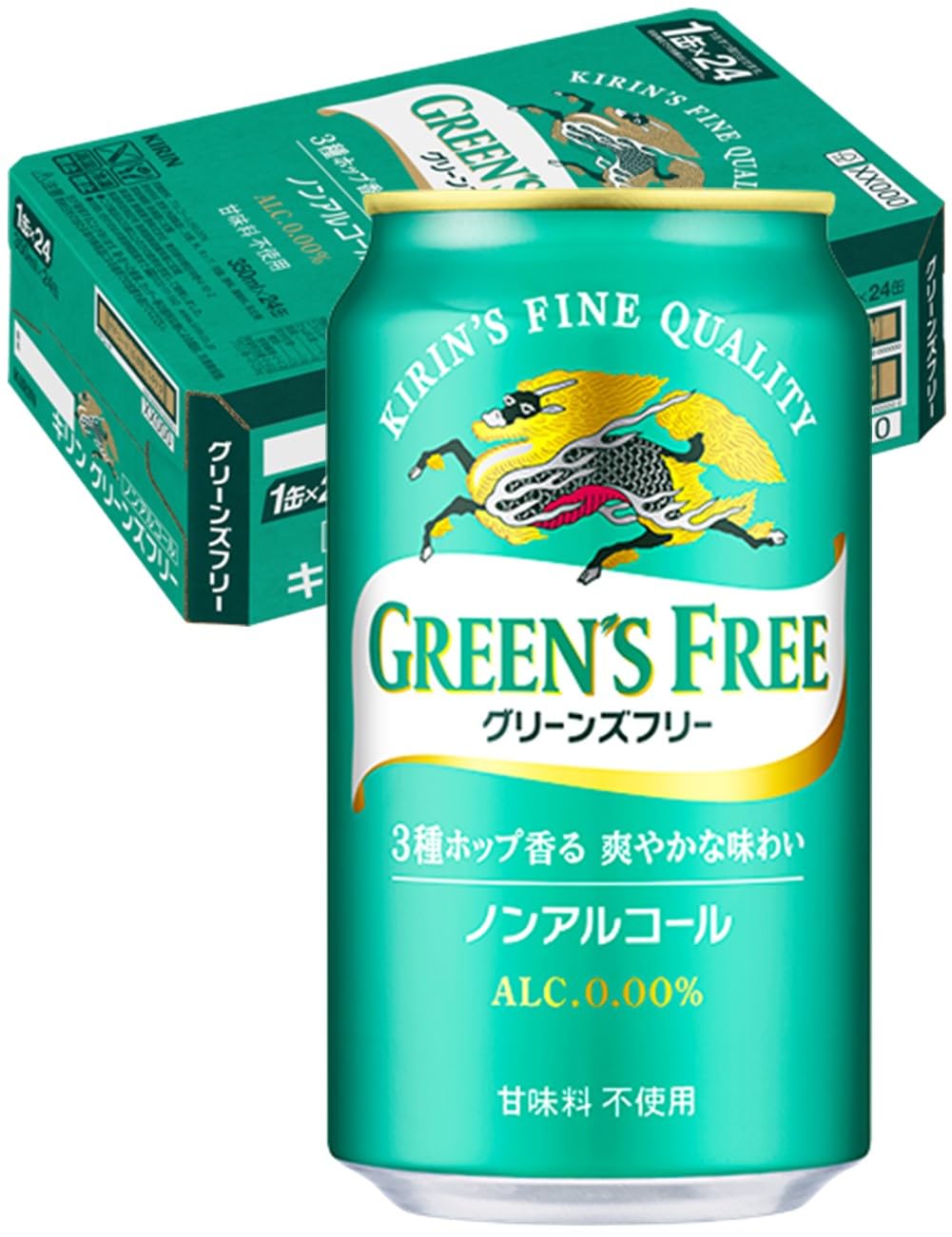 GREEN'S FREE(グリーンズフリー) キリン ノンアルコールビール350ml×24本 ノンアル 3種ホップ香る 爽やかな味わい商品画像