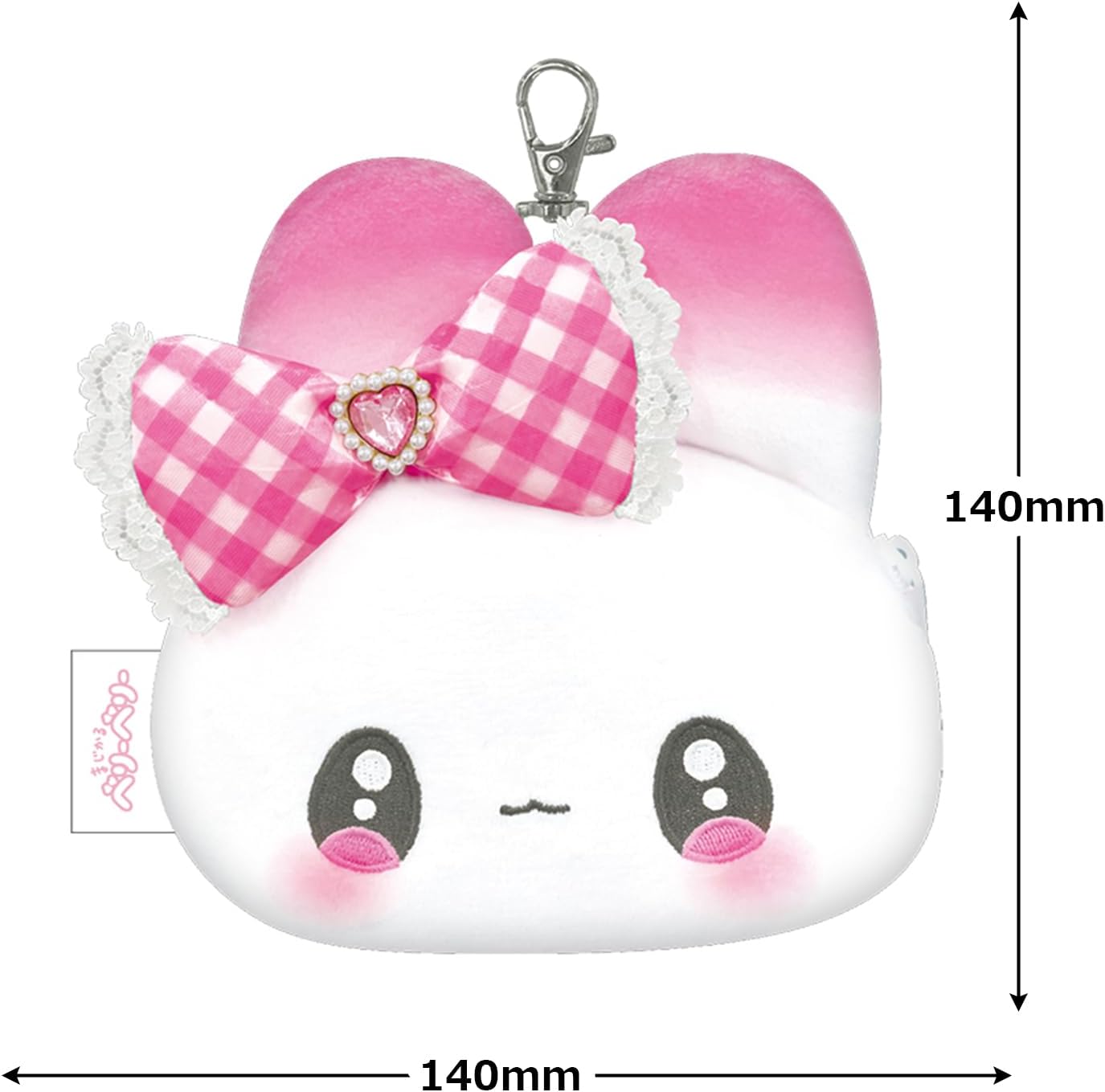 Cameo Japan 230977 Plush Pass Case, Berry Berry Swallowberry