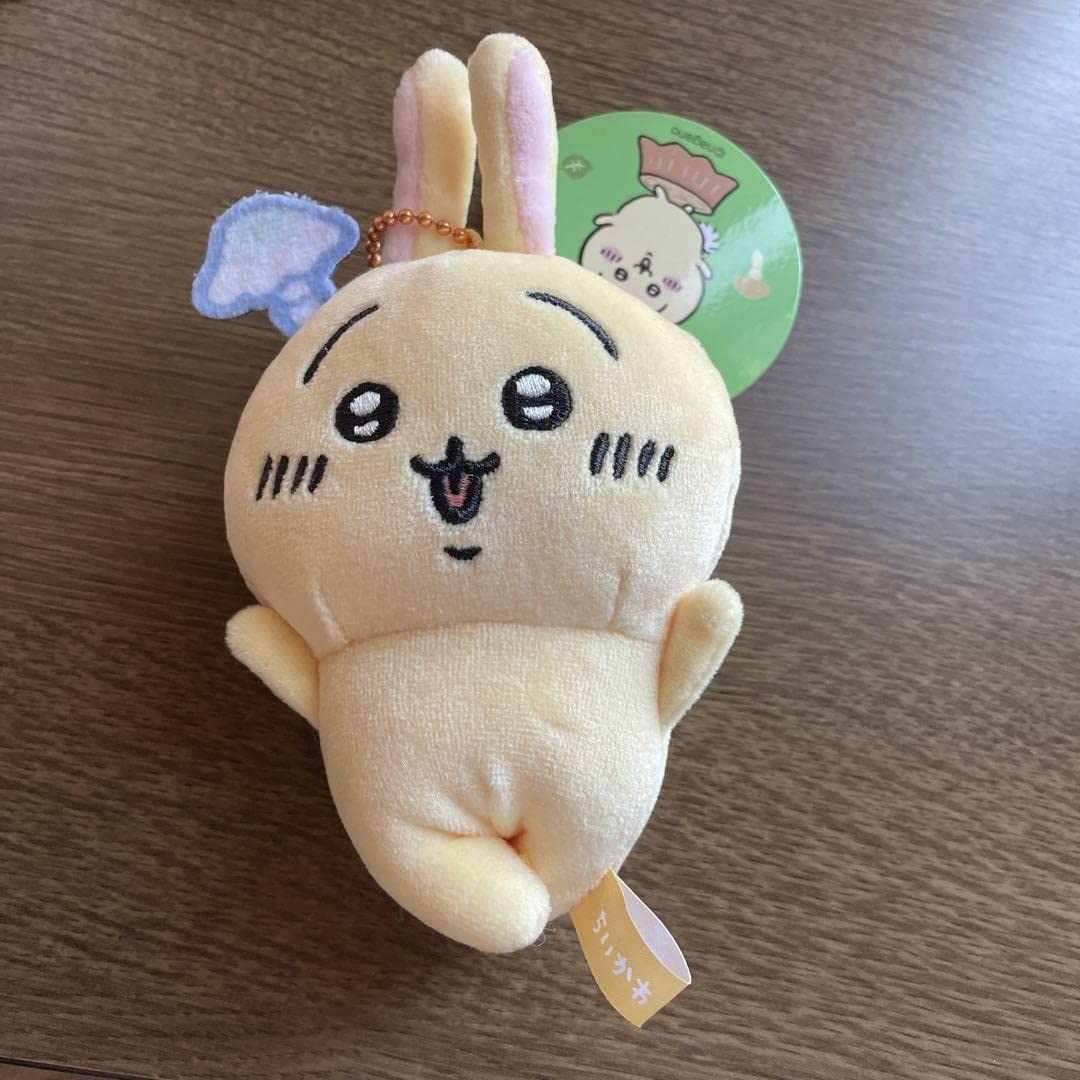 Amazon.co.jp: ちいかわ ちいかわの森限定 マスコット うさぎ : おもちゃ