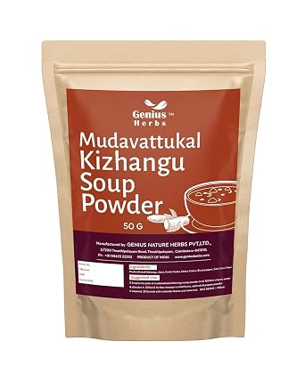 Mudavattukkal Kizhangu Soup Powder | Veg Goat Leg Soup Powder | Soup Pre Mix Powder - 50G For Healthy Joints Pack Of 1