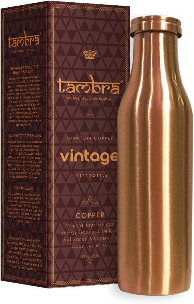 TAMBRA PURE COPPER JOINTLESS VINTAGE PLAIN BOTTLE