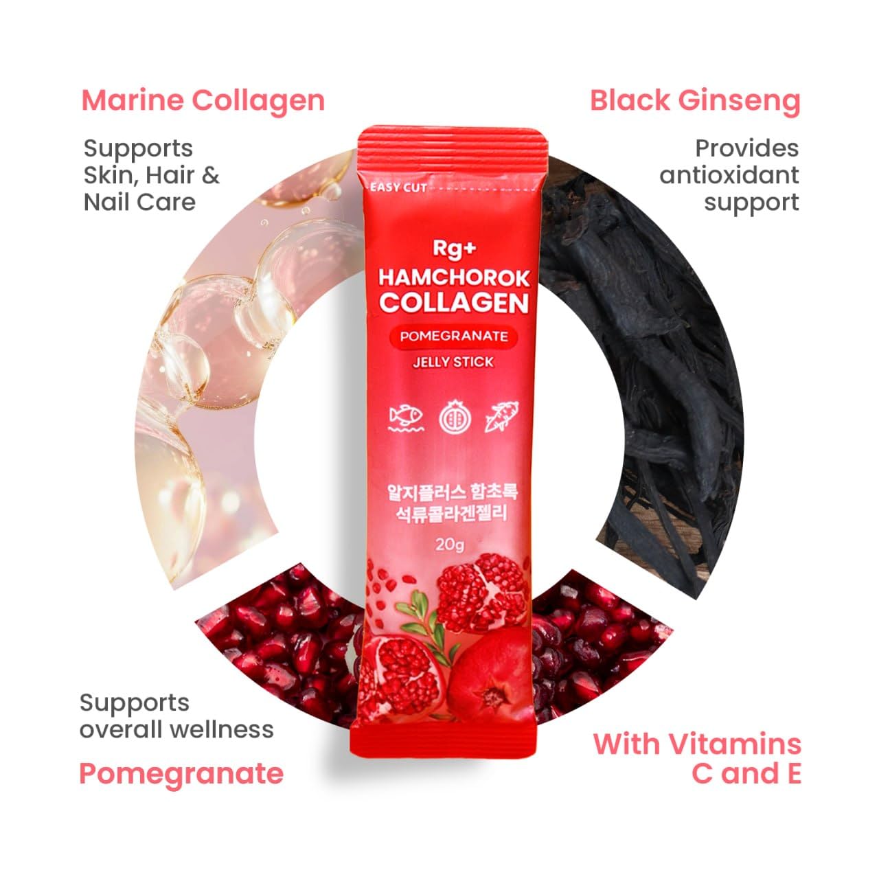 HAMCHOROKRg+ Anti-Aging Korean-Beauty Pomegranate Collagen Jelly 20g x60 Stick/ + Ginseng Concentrate + Vitamin C&E for Immune Support, Skin, Hair, Nail & Joint(60) — Amazon image 3