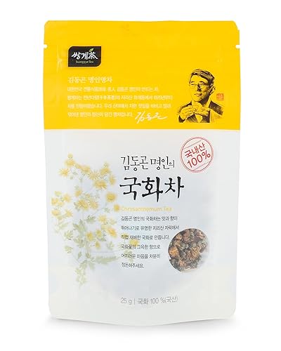 Ssanggye Té de flores de crisantemo, 0.88oz, 100 % natural, té de hierbas coreano de primera calidad, sin cafeína, refrescante, floral, tostado,