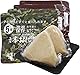 備蓄おにぎり おにぎり しょうゆ2袋 和風だし2袋セット 1袋 2個入 しょうゆ味 和風だし味 開けるだけ 防災 5年保存 醤油味 水いらず お湯いらず 備蓄用 防災グッズ 保存食 非常食 災害対策 地震対策 防災用品 セット 避難グッズ 家族 防災セット キャンプ アウトドア 防災