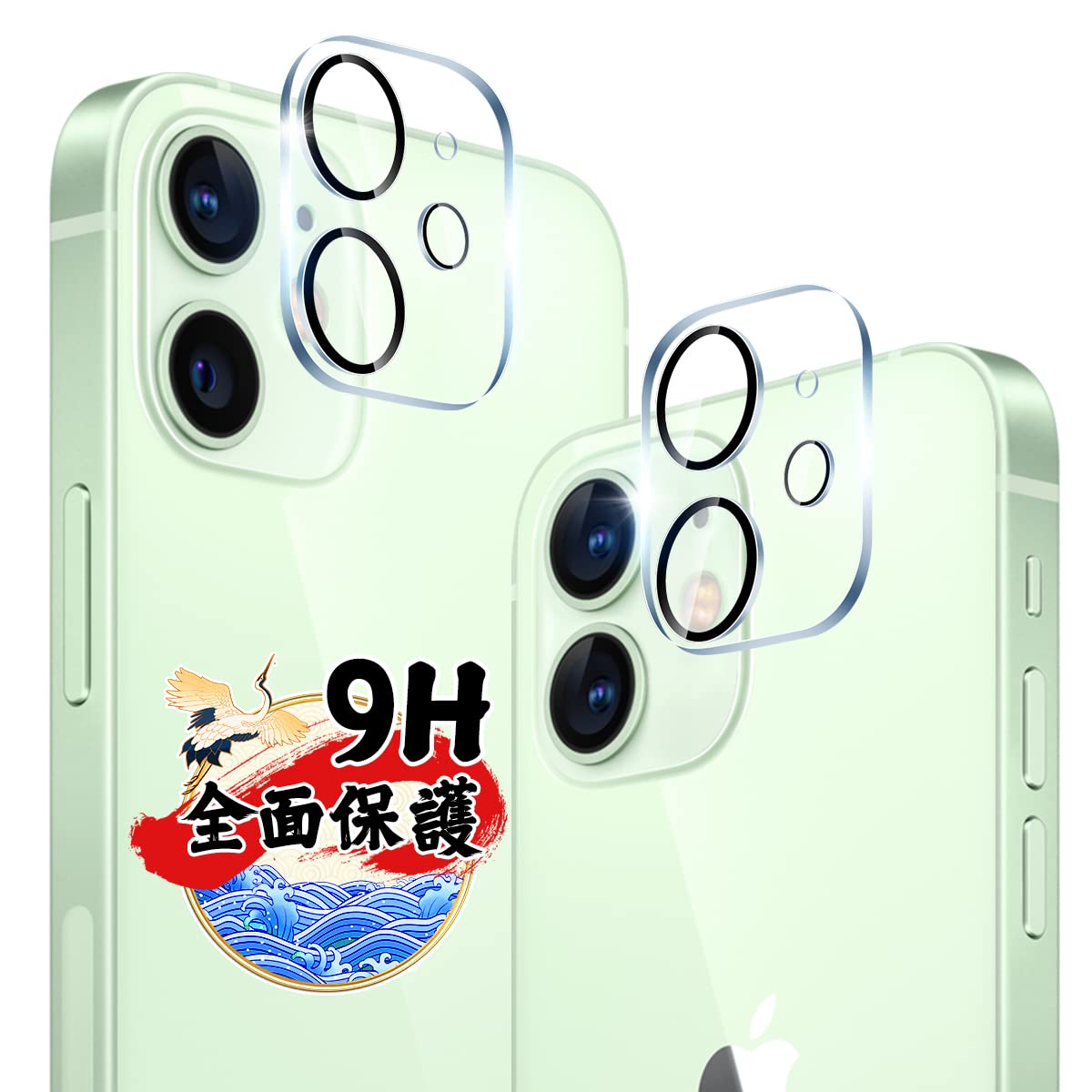 対応 XiaoMi Redmi Pad 2 ガラスフィルム 2枚 保護フィルム…