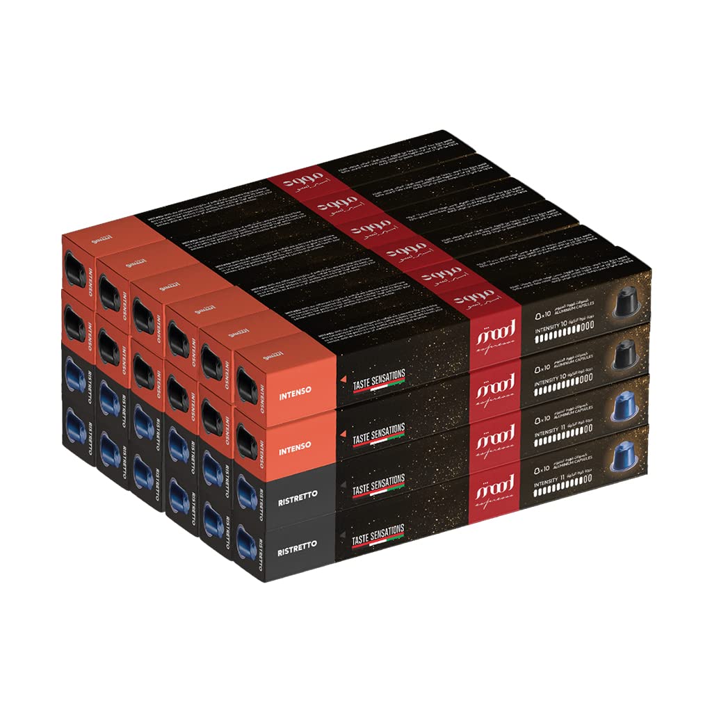 Mood Espresso - Nespresso Compatible Aluminium Capsules (Intenso & Ristretto), Pack of 24 (240 Capsules)