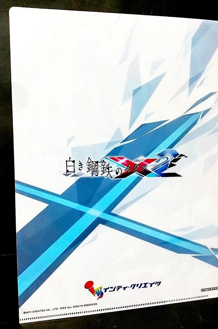 Amazon.co.jp: 白き鋼鉄のX2(イクス)希望の歌姫 RoRo A4クリアファイル