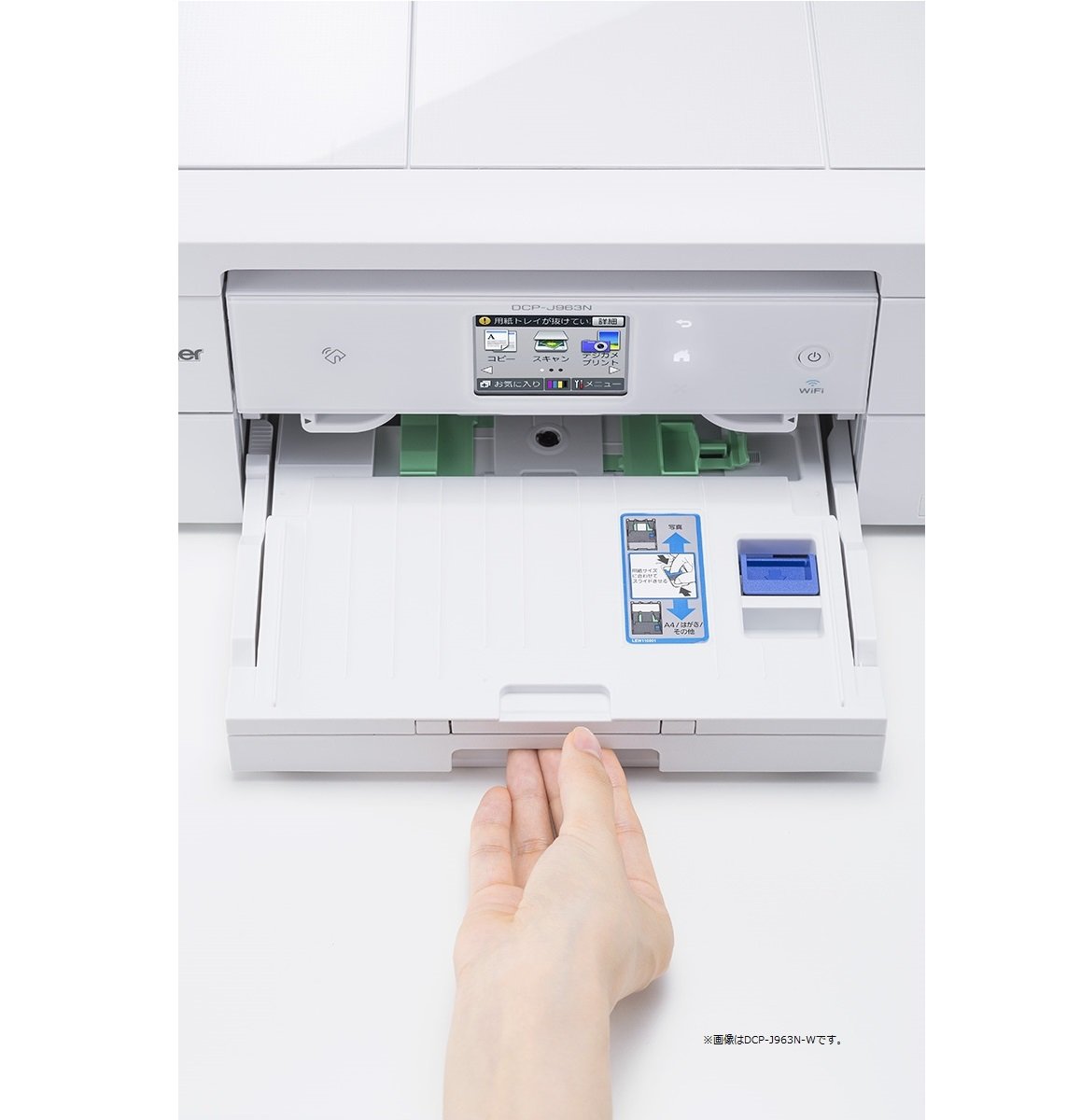 brother インクジェットプリンター複合機 ブラザー DCP-J962N DCP-J962N（ホワイト） 】ブラザー インクジェット プリンター