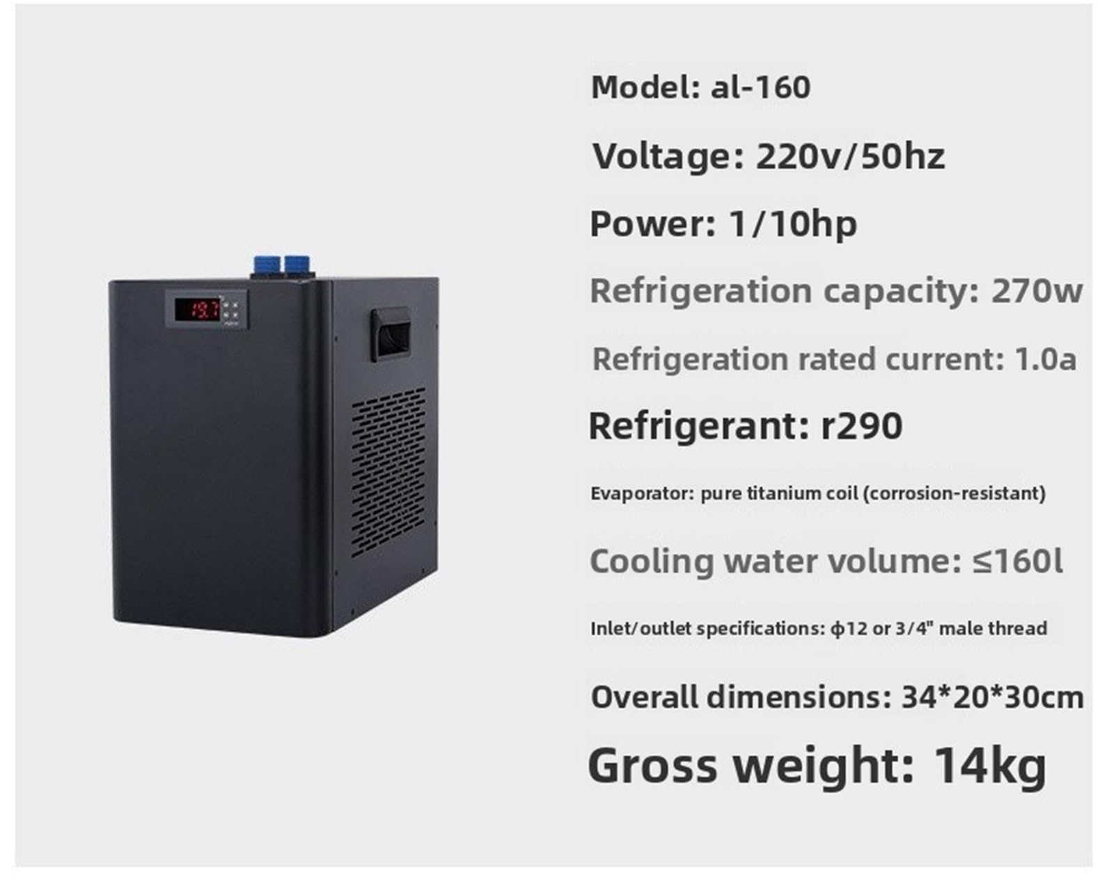 Refroidisseur d'aquarium 1/3P 1/2P 1P, Eau salée Douce à Faible Bruit, économie d'énergie, avec Tuyau de Pompe Large Application(160L-1/10P)