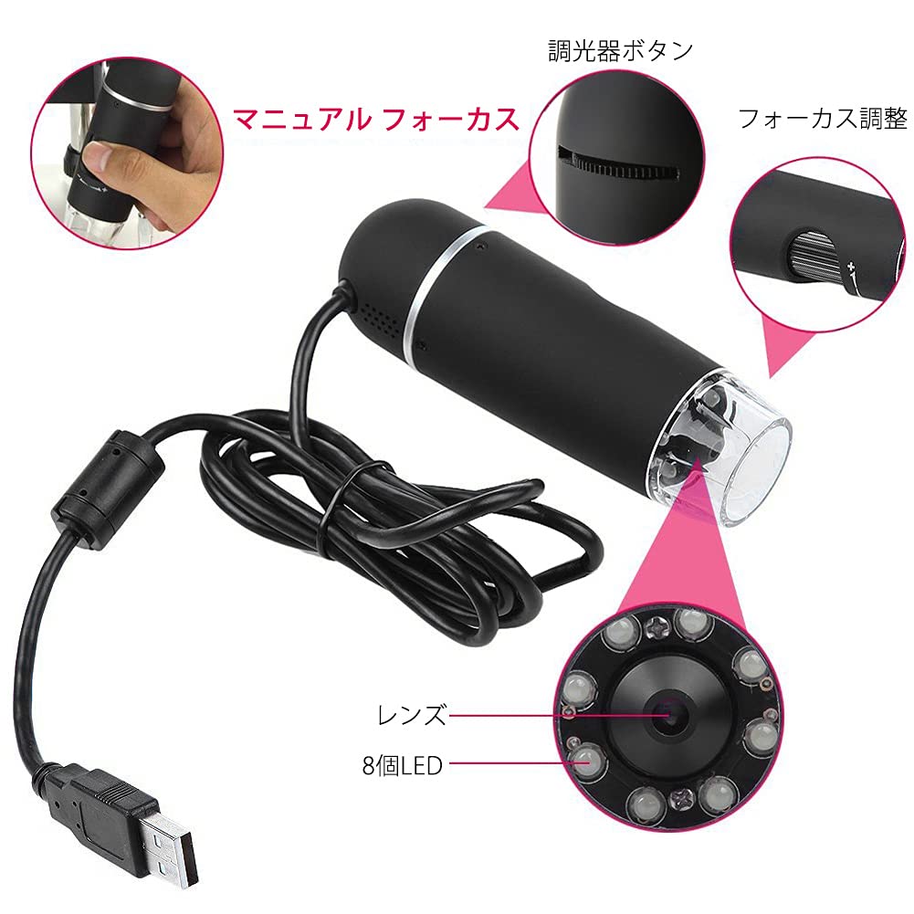 Amazon.co.jp: Koolertron デジタル顕微鏡 マイクロスコープ USB顕微鏡