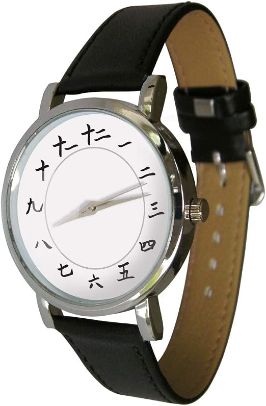 Cifre Cinesi. Orologio uomini quadrante di orologio al quarzo con display  analogico e bracciale in vera pelle : Amazon.it: Orologi
