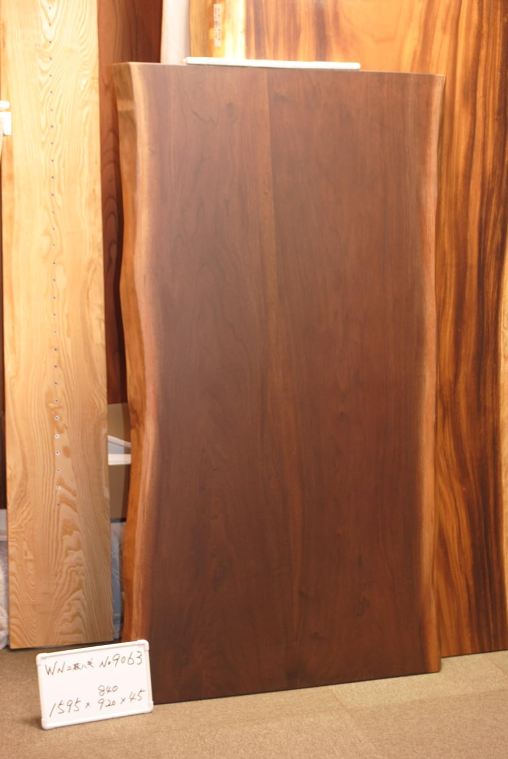 Amazon｜ウォールナット 2枚はぎ 一枚板 テーブル 無垢 長さ1595 幅