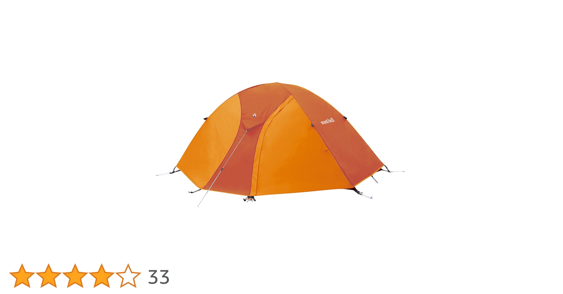 Amazon.co.jp: モンベル(mont-bell) テント クロノスドーム2型