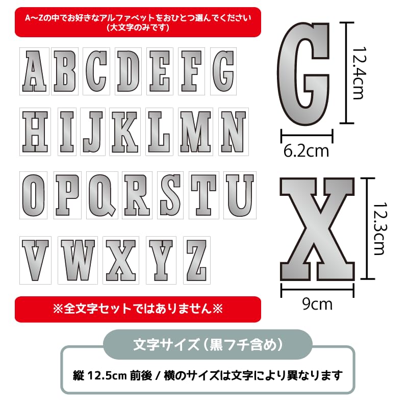 Amazon.co.jp: マニアックコレクション(maniac collection) (ミラー