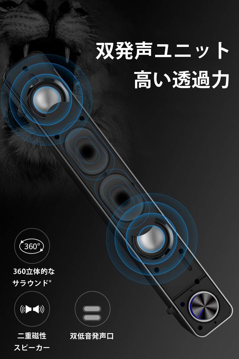 クリアランスセール Pcスピーカー Usb電源 Sada スピーカー 高音質 大音量 重低音 10w パソコン テレビ Ps4 Xbox最適 Pc Speaker 人気定番 Pydesa Com Mx