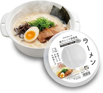 Microwave Ramen Cooker Bowl 50oz 1500ml Made in Japan No Pot Needed, Easy Instant Noodles Maker with Lid, Cook Ramen & Vegetables in Minutes, Dishwasher Safe, BPA-Free