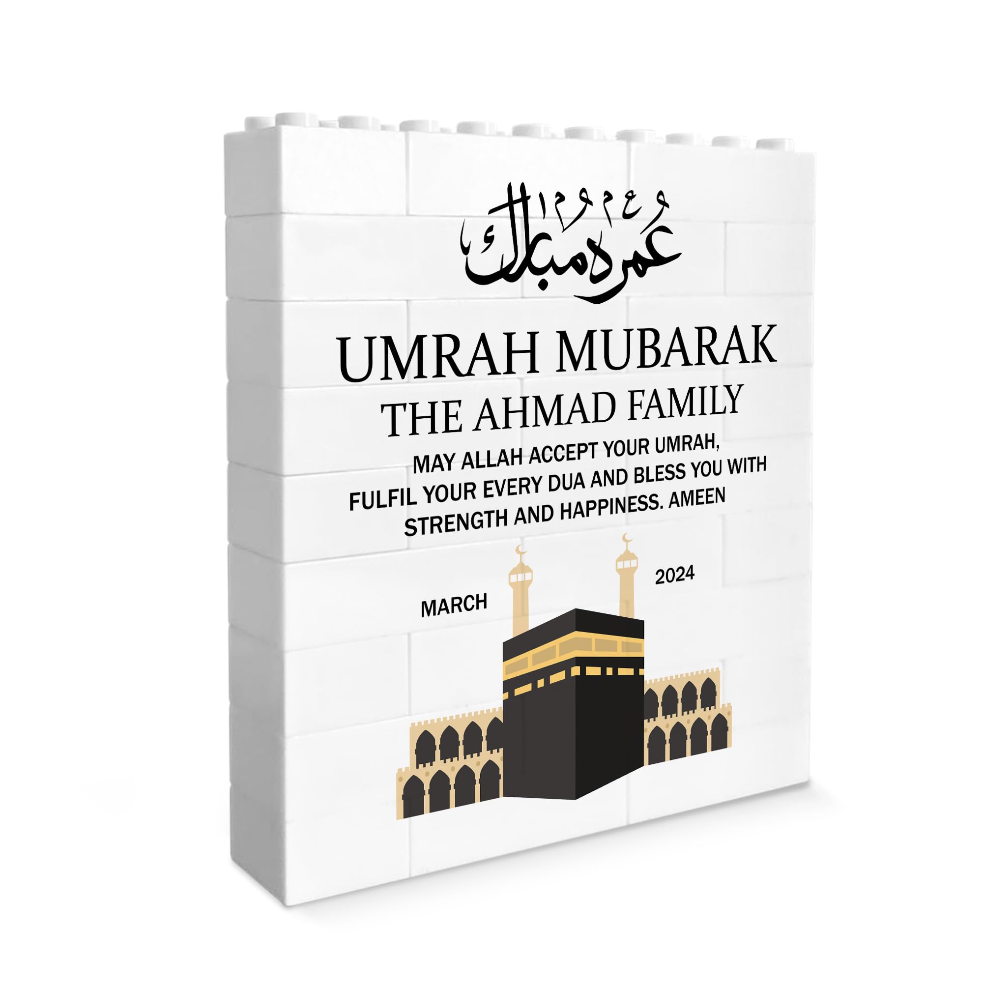 Red Ocean Umrah Mubarak Personalised Puzzle Block Plaque Kaaba Puzzle Gift Umrah Mubarak Gifts Any Surname Gift For Family Friends Islamic Gifts, Hajj, Ramadan, Eid, Home Decoration